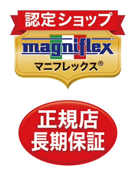 マニフレックス正規販売店のロゴ